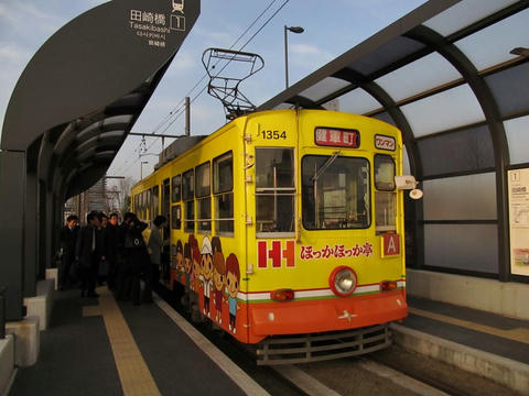 熊本市電1354号車＠田崎橋電停