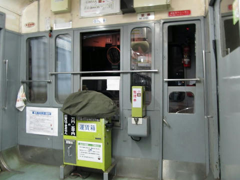 熊本電鉄5102A車内