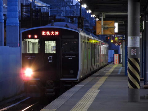 817系V001編成＠熊本駅