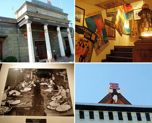 HOUSE OF SAMPOERNA