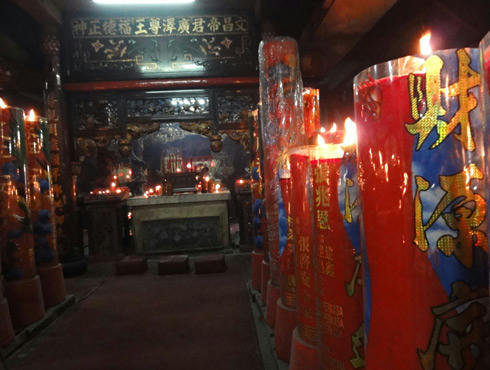Hong Tiek Hian
