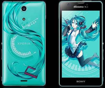 初音ミクスマホもいいけど初音ミクリカちゃんも 初音ミクリカちゃん 予約激安通販