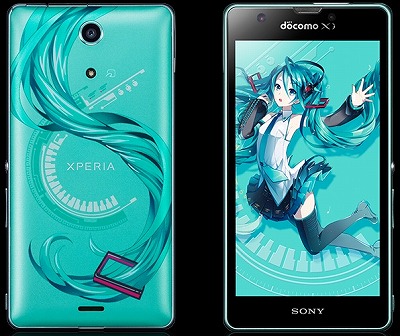 初音ミクスマホ