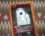 20070712221230.jpg