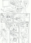 201004122.JPG