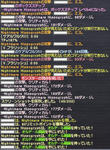 20120103@Valkrum_アビ時間前から攻撃→アビ時間とともに弱点＠ヒポグリフ2