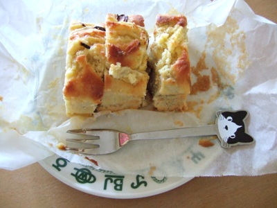 DSCF4939.JPG