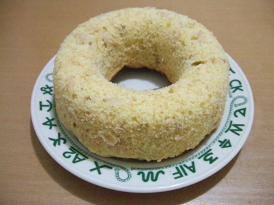 DSCF4936.JPG