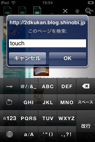 IMG_0038.PNG