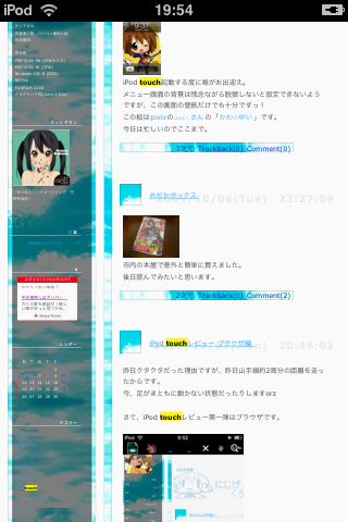 IMG_0040.PNG