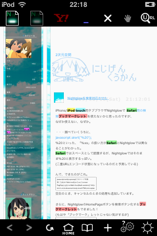 IMG_0046.PNG