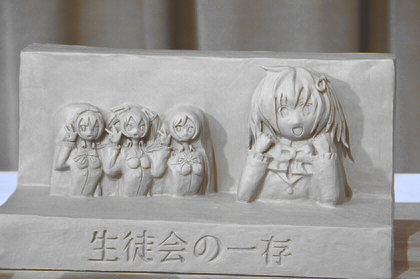 9a103149.png