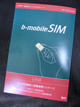 CIMG0488.jpg