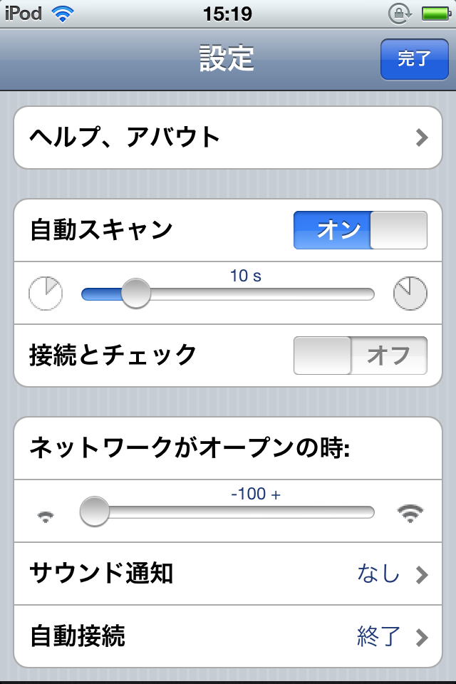 IMG_0187.PNG