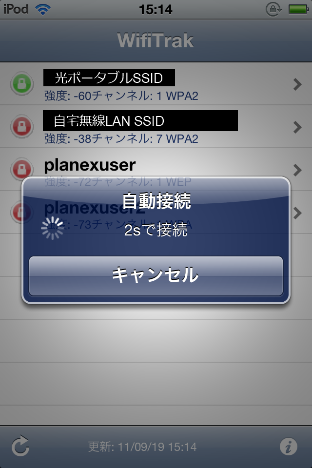 IMG_0184_02.png