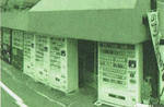 5e1215a1.jpg