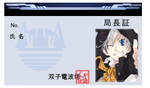 76d83f7f.png