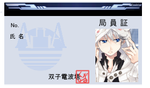 7c947e72.png