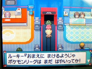 ポケモン プラチナ４５日目 チャンピオンロード ポケモンリーグ着 うさぎ愛好会 旧