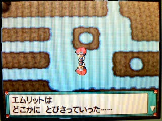 ポケモン プラチナ５１日目 神さまを捕獲 ３ うさぎ愛好会 旧