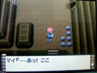 ポケモン プラチナ６５日目 ２２４ばんどうろ着 うさぎ愛好会 旧