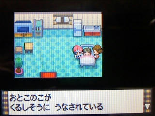 ポケモン プラチナ７３日目 ダークライの捕獲 うさぎ愛好会 旧