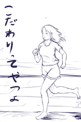 90b4f086.png