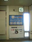 13041405.jpg