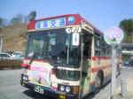 13041402.jpg