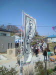 13041413.jpg