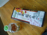 13041418.jpg