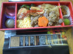 13041419.jpg