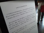1308112.jpg