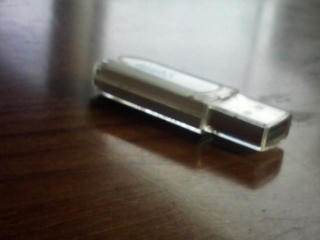 usb
