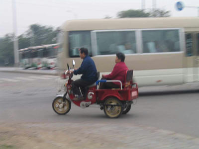 自転車