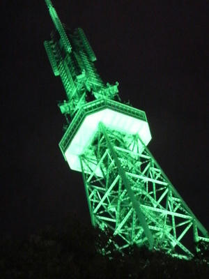 塔。