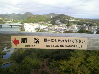 指導１