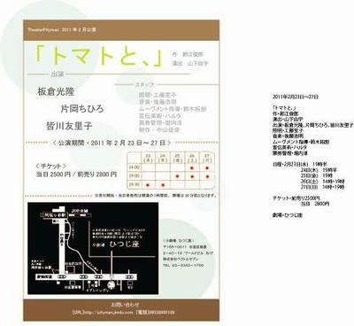 うらgikhkijg