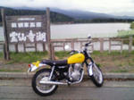 200710201224000.jpg