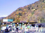 200710281556000.jpg
