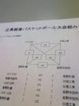 200712021343000.jpg