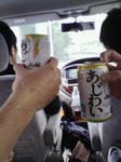 200806291530000.jpg