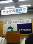 200809181756000.jpg
