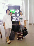 200809251518000.jpg