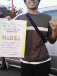 200810191648000.jpg