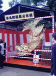 200811021108000.jpg