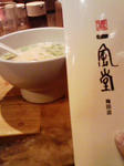 200811230048000.jpg