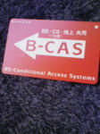 200901171001000.jpg
