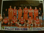 DSCF0013.JPG