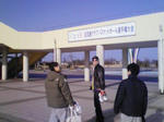 200902070903000.jpg